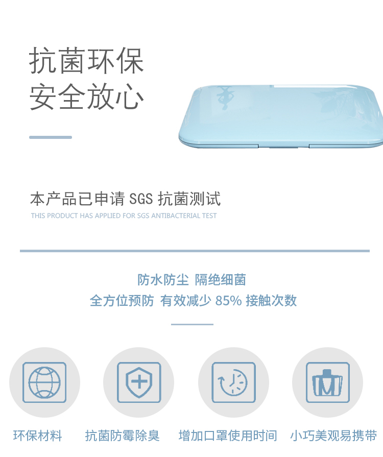 详情