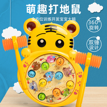 Toy charging version of the puzzle brain of young children