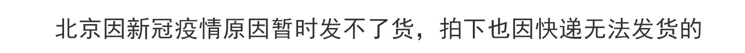 【抖音同款】机匠瘦身呼啦圈