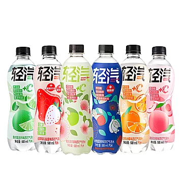 【前1小时半价】玫瑰荔枝多口味500ml*12瓶[15元优惠券]-寻折猪