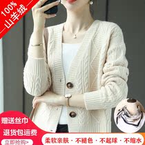 Ordos cashmere cardigan women 100 pure cashmere new autumn V collar high-end knitted loose short coat