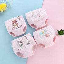 Traceless underwear children childrens underwear female triangle cotton high waist girl flat corner cartoon cute new boy