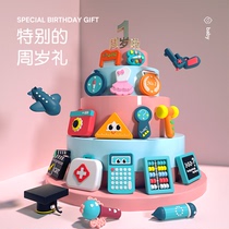 Weekly supplies Modern silicone year-old lottery props package One-year-old baby birthday commemorative reuse set
