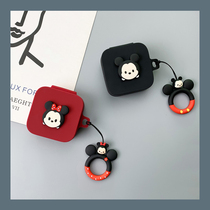 Suitable for Xiaomi anti-fall square soft shell air2se wireless Bluetooth headphone protective sleeve charging bin airse2