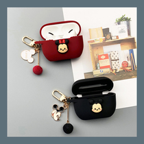 airpodsPro protective sleeve a2190 suitable for apple AirPods2 generation silicone gel headphone shell conjoined small crowdsourced