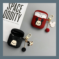 Suitable for rover Lollipods Wireless headphones lollipodsplplus protective sheath integral soft shell VO6