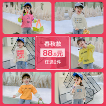 (broken code clearance)Net red girls thin sweater 2021 spring and autumn new Western style pullover female baby top