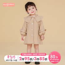 Girls windbreaker spring and autumn 2021 new Korean version of childrens western style female baby childrens autumn clothes medium and long trendy jacket