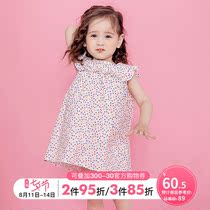 Girls net red dress summer 2021 new Korean childrens Western style polka dot little virgin baby sleeveless skirt