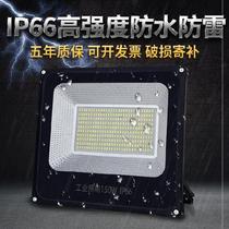 Balcony led rural energy saving lamps in front of doors w40 Induction Lights Warehouse Dau Street Lights outside lights Site Mobile lights