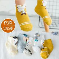 Wide Mouth Socks Child Socks Boy Midcylinder Newborn Baby Socks Pure Cotton Autumn Winter Long Cylinder Mid-Baby Shoes High Silo Socks