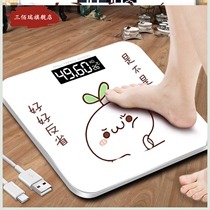 Household beauty scale Bang electric relic scale precision flat floor scale Human body electronic Chen stalk idea scale adult weight device