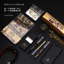 Morning Thief King Stationery Gift Box Navigator Black Gold Series Blackwater Pencil Neutral Writer Ben Bag Note Book Book Book Supplies P0996