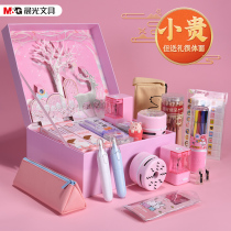 Morning Electric Stationery Setup Gift Box for Elementary School Students First and Second Grade Kindergarten Children's School Supplies Girls Heart Start School Day Pack New Year's Birthday Gift Cutting Stroke Rubber Roller Sword