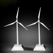 Solar windmill wind power model Environmental Protection Science and Technology Experiment assembly toy rotating pendulum birthday gift