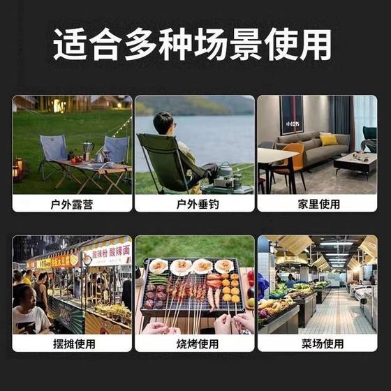 8 인치 리튬 배터리 배터리 팬 홈 야외 낚시 캠핑 팬 20 피스 리튬 리튬 팬 핸드 헬드 팬 8 인치 리튬 배터리 배터리 팬 홈 야외 낚시 캠핑 팬 20 피스 리튬 리튬 팬 핸드 헬드 팬