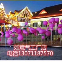 LED interactive breathing bubble light Landscape breathing light Net red blowing light Interactive blowing breathing light light customization
