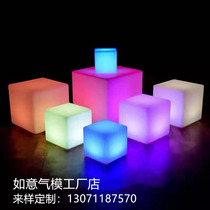 LED colorful waterproof luminous stool Creative bar cafe outdoor waterproof table and chair Courtyard landscape table and chair Coffee table