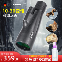 The variable magnification zoom telescope high magnification HD Professional 32 times zoom see through glass mobile phone Cross sight