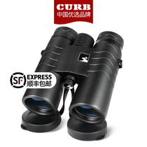 Telescope high definition professional grade super clear non 600 times concert sailing fishing bee portable night mirror