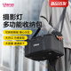 Ulanzi Youbasket OM-01 사진 가방 LED 사진 조명 DJI NEO/COND LIGHT STOREGAN 가방 라이브 야외 실내 저장 상자 야외 사진 조명 액세서리 보호 백 Ulanzi Youbasket OM-01 사진 가방 LED 사진 조명 DJI NEO/COND LIGHT STOREGAN 가방 라이브 야외 실내 저장 상자 야외 사진 조명 액세서리 보호 백