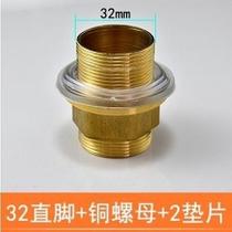 Copper Foot Kitchen Wash Basin Face Basin Twin Warm Fixed Single Warm Single Cold Water Faucet Core Accessories Hot And Cold Screw Cap Base