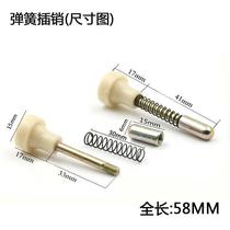 Crib Universal Large Full Crib Screw Universal Accessories Crib Spring Bolt Crib Universal Pediatrics