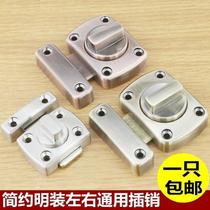 Indoor Safety Lock Toilet Door Bedroom Door Counter Lock Theorist Door Bolt door rear door lock door after door lock door