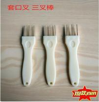 Sewing machine edge scraper artifact accessories high speed fork quick dressing device sleeve machine needle universal sewing garment pusher