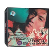 Nicholas Tse listen to CD VCD new Mandarin album music CD hardcover original introduction of the United States card genuine release
