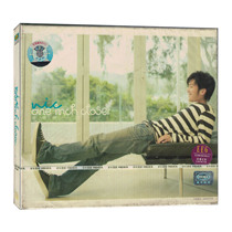 Nicholas Tse One Inch Closer album CD Music CD original introduction to the United States card release
