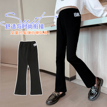 girls' spring autumn pants big kids black foreign flared pants autumn children's casual fashionable trousers outerwear