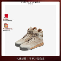 (New Years Gift) MaisonMargiela Margila Color High Strap Strap Men