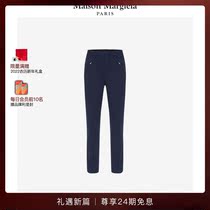 (New Years Gift) MaisonMargiela Margila Four Corner Stitched Logo Zipper Casual Pants Men