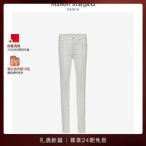 (New Year gift) MaisonMargiela Majela White Line Design Straight Jeans Women