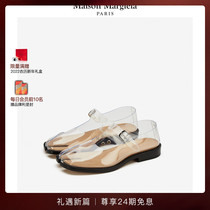 (New Year gift) MaisonMargiela Margila Tabi split toe transparent low heel Mary Jane shoes women