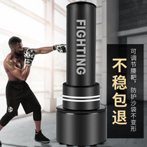 Boxing sandbag Vertical household sanda professional tumbler sandbag Adult children taekwondo boxing training equipment