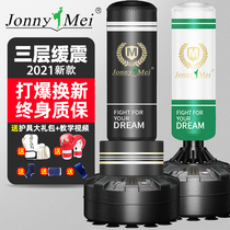 Boxing sandbag Sanda vertical hanging household tumbler sandbag Childrens taekwondo boxing professional training equipment