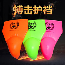 jonnymei crotch guard mens fight crotch guard god Taekwondo boxing match training protective gear Adult protective gear