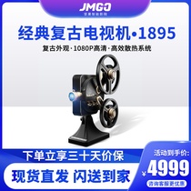 Nuts 1895 Retro Projector Home HD Cinema Movie Projector Home Ultra HD 1080p Smart wifi Screenless TV Home Projector Day Family Bedroom Wall Cast 4K