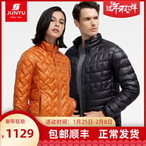 Jun Yu outdoor goose down jacket men's and women's 1000 fluffy white goose down short autumn and winter fashion ultra light warm