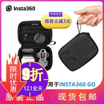 insta360 go thumb anti-shake camera storage bag protective box set bag portable accessories set storage bag