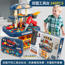 The House toolbox boy electric drill New Year gift toy repair set puzzle 6 years old 7 years and above 3 Children 5
