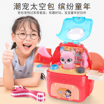 Childrens toys girls playing house simulation pet cat backpack puppy animal 3 years old 5 baby birthday gift