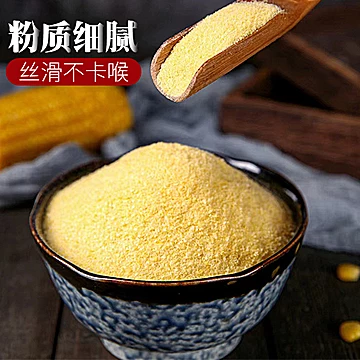 【地湘味】冲泡即食山药葛根玉米粉500g[15元优惠券]-寻折猪