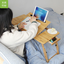 Bed dorm folding small desk Laptop desk bunk college students can adjust the height of childrens learning and writing small desk Home bed bedroom multi-function lazy reading desk