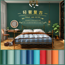 Retro light luxury American solid color dark green wallpaper self-adhesive TV background wall bedroom living room household self-adhesive wallpaper