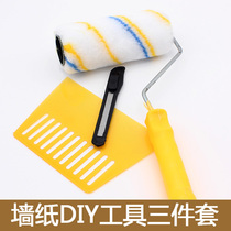 Yayi wallpaper stickers Wallpaper stickers Wall cloth stickers Mural scraper utility knife Roller brush construction three-piece tool