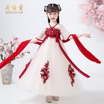 Childrens Hanfu summer dress Chinese style Tang dress girls ancient costume Super fairy thin autumn dress cherry blossom princess skirt childrens clothing autumn