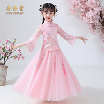 Hanfu girl summer dress children cheongsam skirt ancient style super fairy skirt spring and autumn girl cherry blossom princess dress